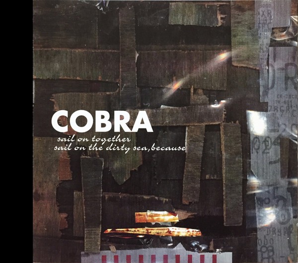 Cobra – Cobra (2022) CD Album