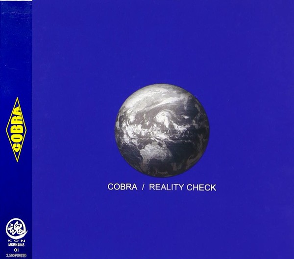 Cobra – Reality Check (2022) CD Album
