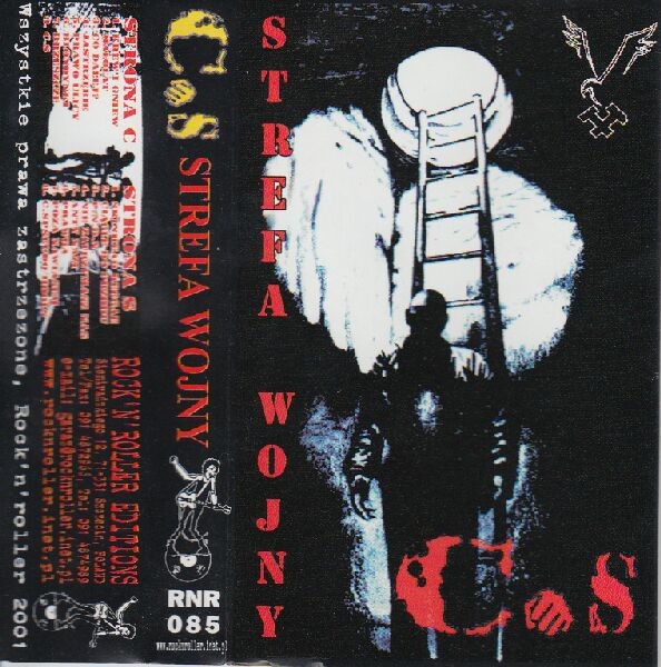 C.S. – Strefa Wojny (2022) Cassette Album