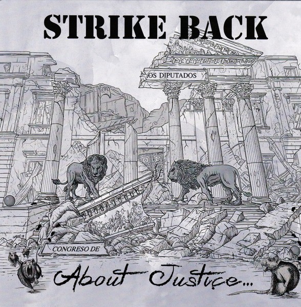 Strike Back – About Justice … (2023) Vinyl 7″