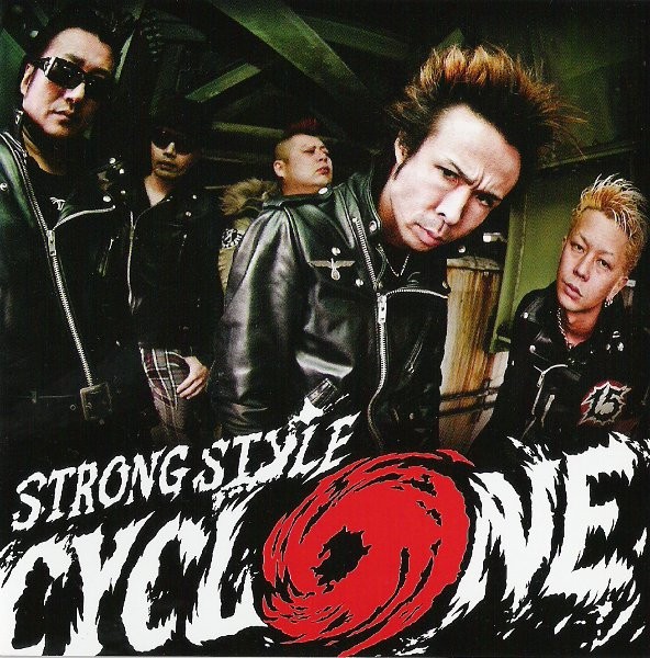 Strong Style – Cyclone (2022) CD Album